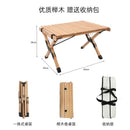 60CM Outdoor Camping  Egg Roll Table Beech Solid Wood Outdoor Foldable Easy-carry Beech Table