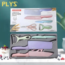 Plys-Kitchen Knife Set of 5 Pieces, Household Tool Combination, Wheat Straw Handle, Stainless Steel Knife Set