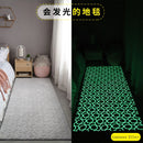 Creative Luminous Carpet Plush Carpet for Living Room Bedroom Anti-Slip Floor Mat Fashion Kitchen Carpet Area Rugs Yoga Mat