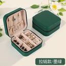 Jewelry Box  Compact Travel Portable Earrings Ring Necklace Storage Organizer Box 