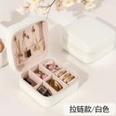 Jewelry Box  Compact Travel Portable Earrings Ring Necklace Storage Organizer Box 