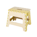 HomeFX Sturdy Folding Plastic Step Stool Folding Ladder Stool